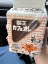 酪王乳業 カフェオレ 200ml