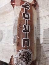 キムラヤ コーヒーロール 1P