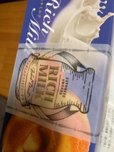 マルト リッチミルクベイクドドーナツ 6個