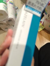 MD AZ アドバンスドセラム 30ml