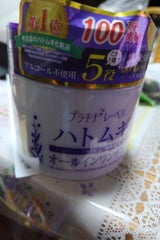 プラチナL ハトムギオールインワンゲル