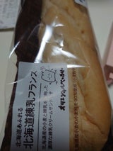 オリエンタルベーカリー 北海道練乳フランス