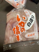 和光 いかの塩辛 270g