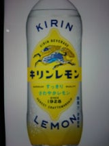 キリン キリンレモン PET 450ml