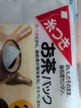 大三 糸つきお茶パック 20枚