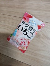 アスザック ザク切りいちごカレンダー 8g×15