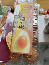 八千代ポートリー 食菜卵 穂の華 10個