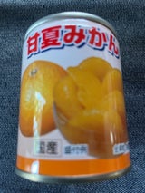 日本果実 甘夏缶 235g×2