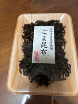 脇田食品 和菜トレー ごま昆布 60g