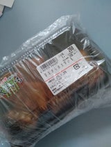 おけがわ 大学いも 1P