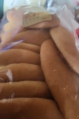 高橋製菓 マルワのみそパン 13枚