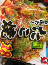 かねます食品 旨いもん たこ焼 18個