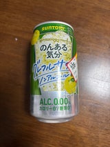 のんある気分 グレープフルーツサワー缶 350ml