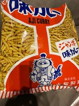 大和製菓 ジャンボ味カレー 30袋