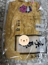 鹿島屋 小あげ 80g