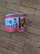 TOP さば味付 150g