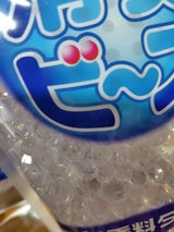 アクアリフレ 消臭ビーズ 無香料 替 800g