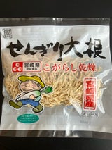 園青果 宮崎産せんぎり大根 40g