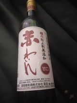 蒼龍 無添加赤ワイン やや甘口 瓶 720ml