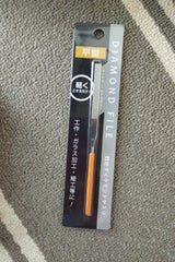 エコー 精密ダイヤモンドヤスリ 平