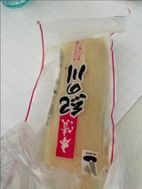 味彩 本漬紀の川たくあん 半割