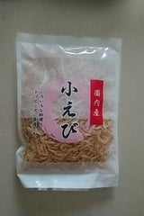 土佐屋商店 国内産素干し小えび 36g