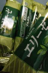 ブルボン エリーゼ一番摘み抹茶 32本