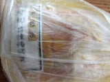 ミズノシーフーズ 目抜西京漬 2切 120g