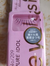 ウエルネスボーテ ミッシュブルーミン 209