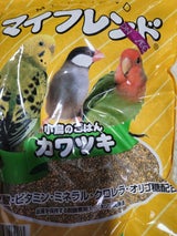 マイフレンド カワツキ 1kg