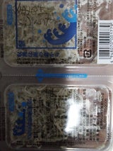 カネモ 釜あげしらす ツインパック 25g×2