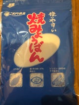 ニチノウ 焼みょうばん 40g