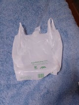 福助工業 ニューイージーバッグバイオ25長舌片 L