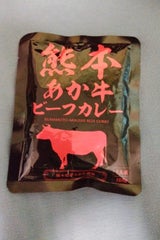 響 熊本あか牛ビーフカレー 160g