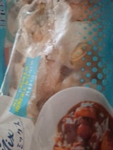 エスティフーズ シーフードミックス 180g