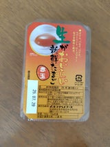 フクベイフーズ 生がおいしい新鮮玉子 赤玉 6個