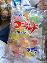 豊 栄 ゴールドフルーツ #300