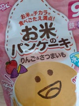 お米のパンケーキ りんご&さつまいも 144g