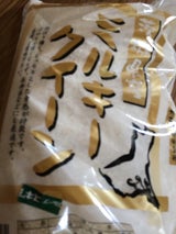 イケノベ 茨城ミルキークィーン 5kg