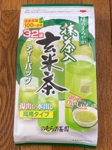 野村産業 抹茶入玄米茶 ティーバッグ 3g×32