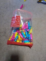 わらいや ブドウ糖のおひねりラムネ 335g