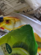 江崎グリコ パピコ キウイ 160ml