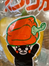 JP パプリカ用袋 1P