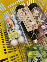 喜界島 荒濾過 黒糖 25度 乙 瓶 900ml