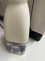 糸島 のむヨーグルト伊都物語 500ml