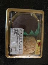 かのう 十勝おはぎ二色 100g×2