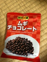 YBC 良味ムギチョコレート6 45g