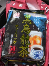 三栄 黒烏龍茶TB 4gX50P