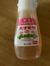 レンゲ印 れんげ花のハチミツ 145g