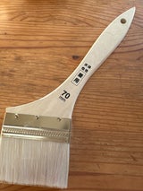 元林 ハケ多用途用70MM